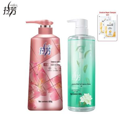Lafang Cherry Blossom Shampoo & Shower Gel Set