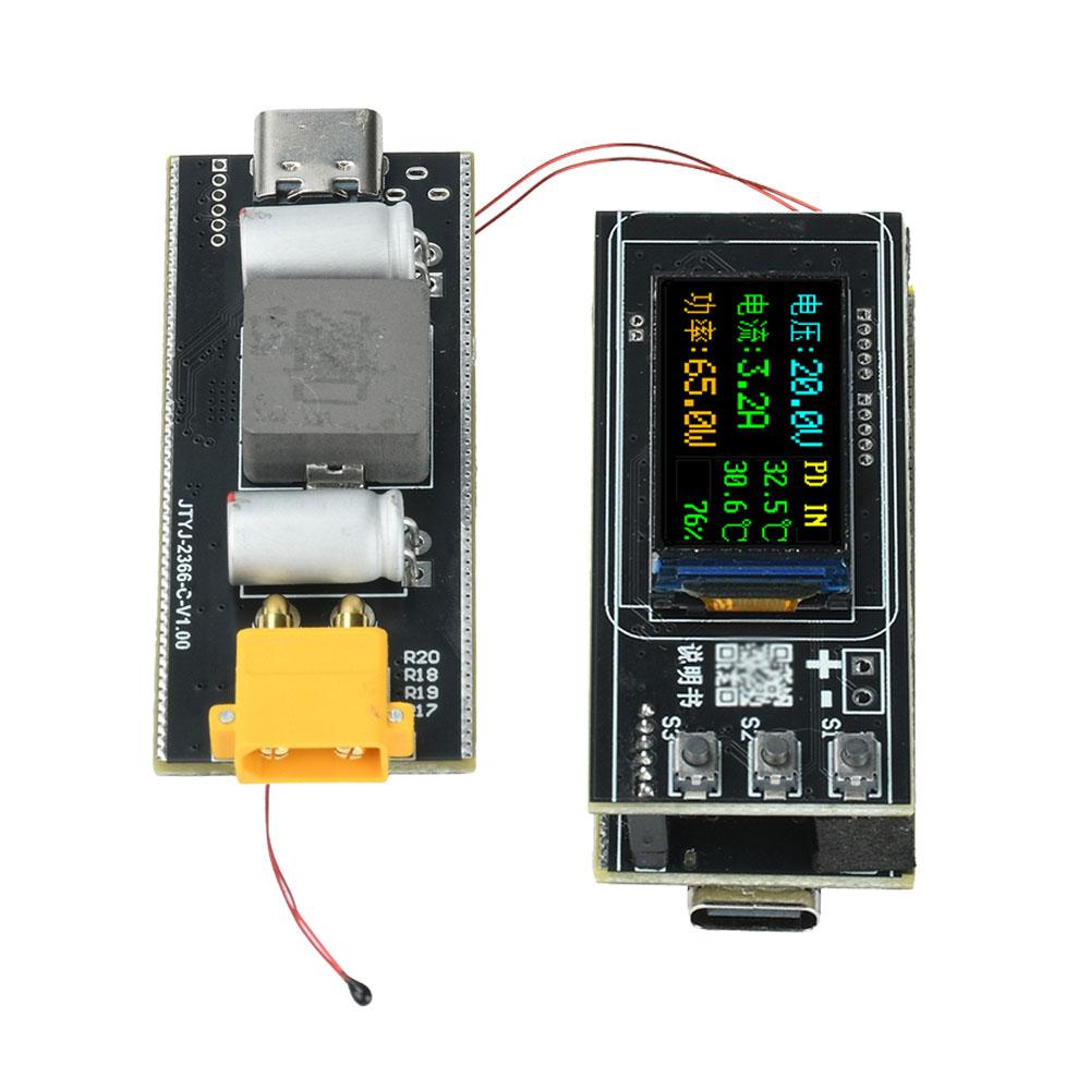 PD 140W Fast Charging Module 2-6S Lithium Battery Charging Board IP2366 Buck-Boost Power Bank Mainboard DIY Kit 65W/100W/140W