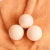 Cat Toy Ball, Soft Wool Ball Cat Toy, Silent Cat Chew Ball, Interactive Play Ball Toy for Indoor Cats Kittens Relieves Anxiety And Boredom