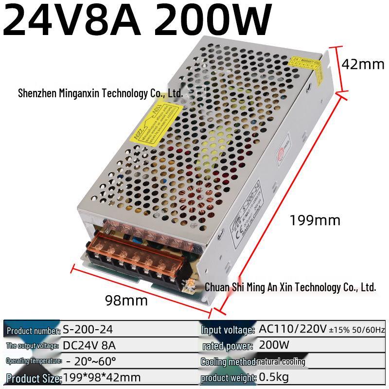 220V to Multi-Voltage Switching Power Supply for LED Strips and Monitors (5V, 12V, 24V, 36V, 48V; 5A-30A)