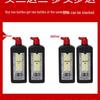 Large Capacity Black Ink for Calligraphy & Chinese Painting on Xuan Paper