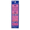 MAKI JIG JET 30g #78 Blue Pink Sardine - Metal Jig Lure with Rear Blade for Saltwater Fishing