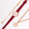 Diyuamoleu Women'S Leather Band Watch Daw3201L-Rd Diamond Watch