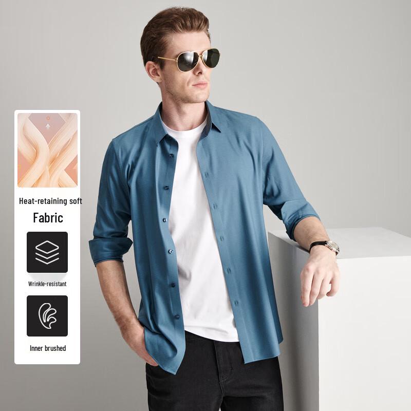 

EMZ Men s Crisp Business Long-Sleeve Shirt 9D7600506 L/50