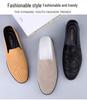 Bean Bean Men's Cowhide Slip-On Casual Leather Shoes