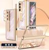 Applicable to Samsung Z fold1 mobile phone case Magnetic hinge case Film integrated fold1/1 electroplating bracket protective cover