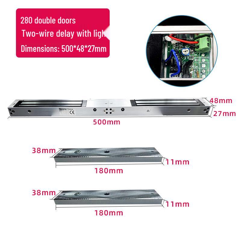 

Double Door Magnetic Lock