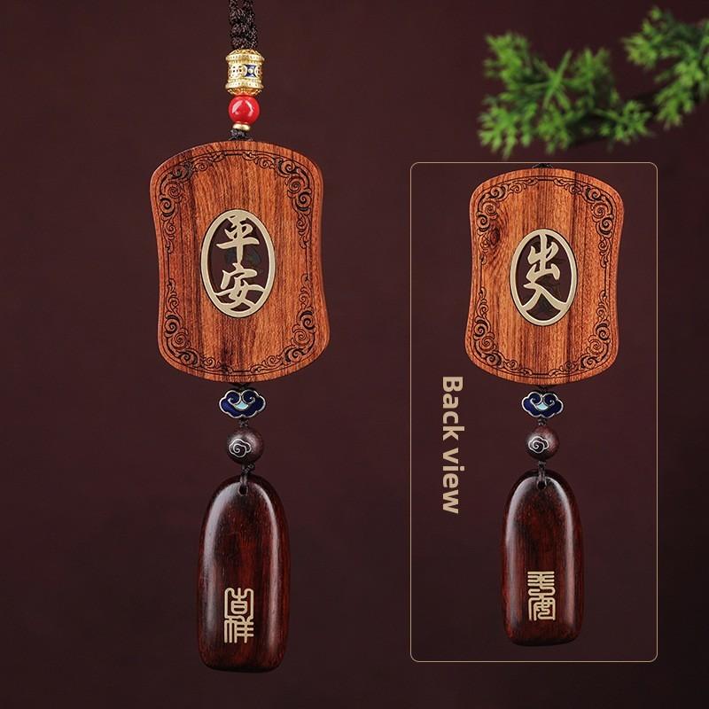 

Hanlin Car Hanging Pendant Crafted From Rosewood And Scented For Elegant Interior Accent Style D