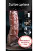 Realistic Silicone Dildo: Soft Flesh Masturbator for Women