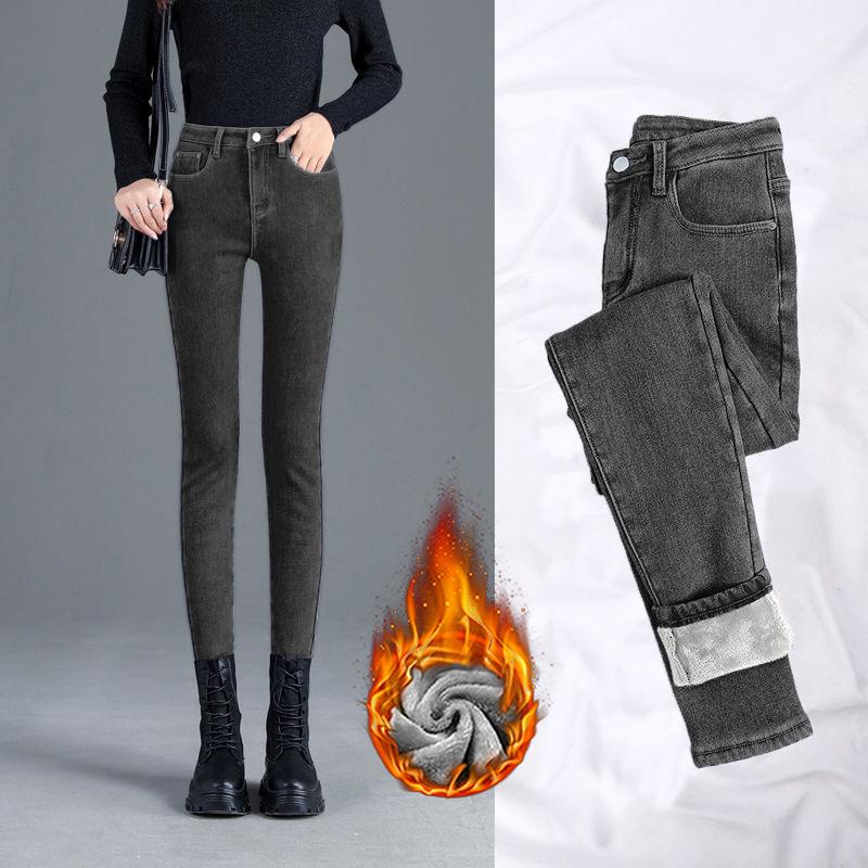 Women s High-Waisted Slimming Fluffy Skinny Jeans (Autumn/Winter 2021) 32