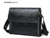 New Trendy Korean Men's Bag, Shoulder Bag, Crossbody Handbag, Shoulder Bag, Supports Casual Trendy Men