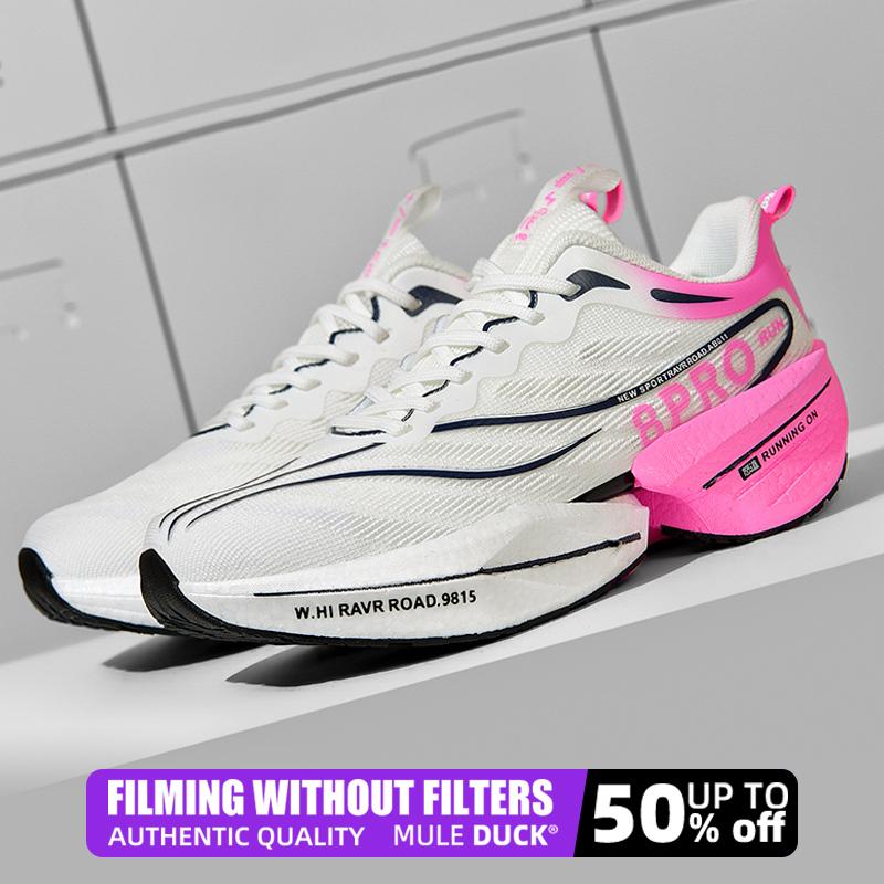 Speciality Carbon Plate Sports Running Shoes Marathon Air Cushion Men Breathable Lightweight Women Comfortable Nonskid Sneakers
