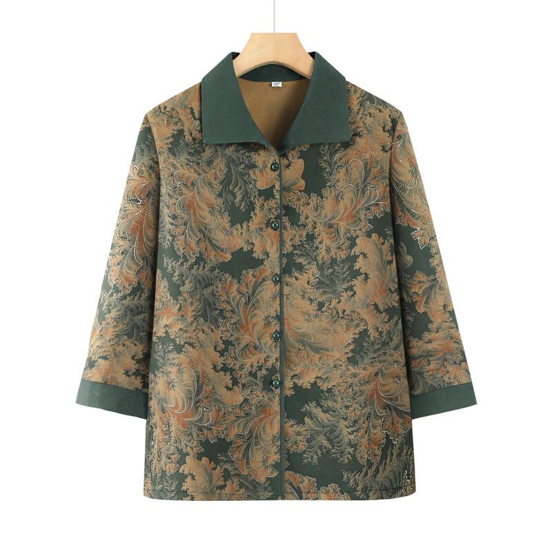 YUZHAOLIN New Chinese Style Spring Jacket for Women