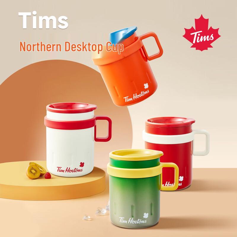 TIMS Hortons 370ml Stainless Steel Insulated Desktop Mug