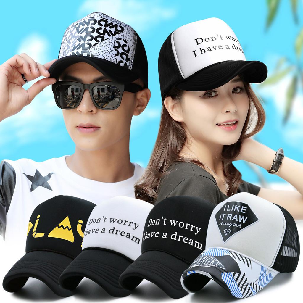 Alphabet Embroidered Mesh Cap With Sun Protection For Summer Casual Wear