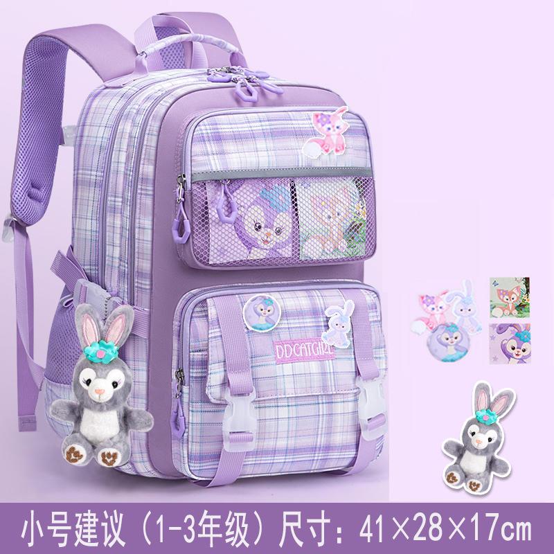 

School bag new spine protection children s simple and lightweight 4-6 grade leisure school bag girls backpack