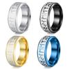 Viking Rune Ring 8mm Titanium Steel Men's Jewelry Dark Norse Pirate Style Band