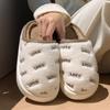 New Soft Thick-soled Embroidered Plush Slippers Autumn and Winter Couple Shoes Home Plush Warm Non-slip Cotton Slippers