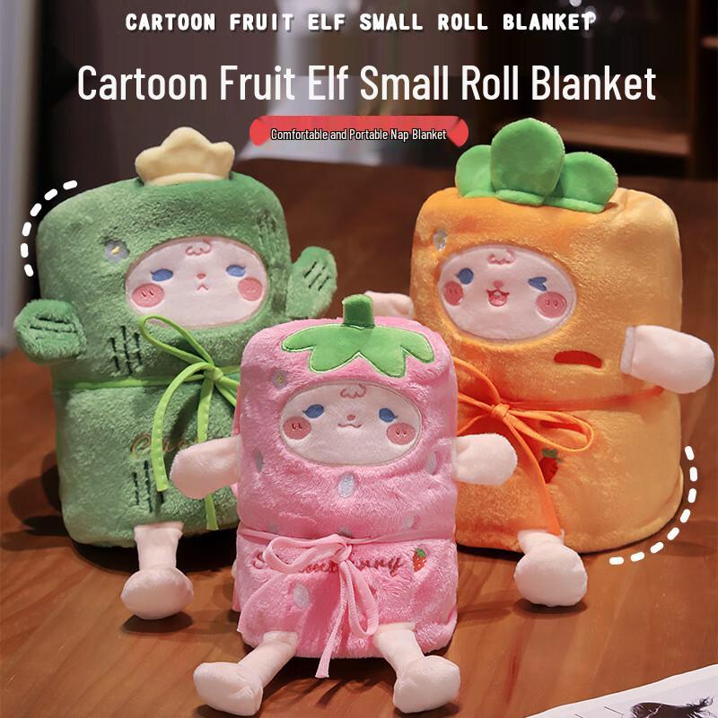 

Cartoon Fruit Roll Flannel Blanket