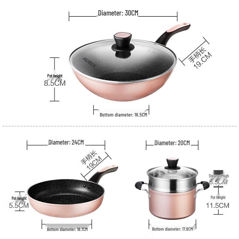 ASD Antihaftbeschichtetes Kochgeschirr-Set