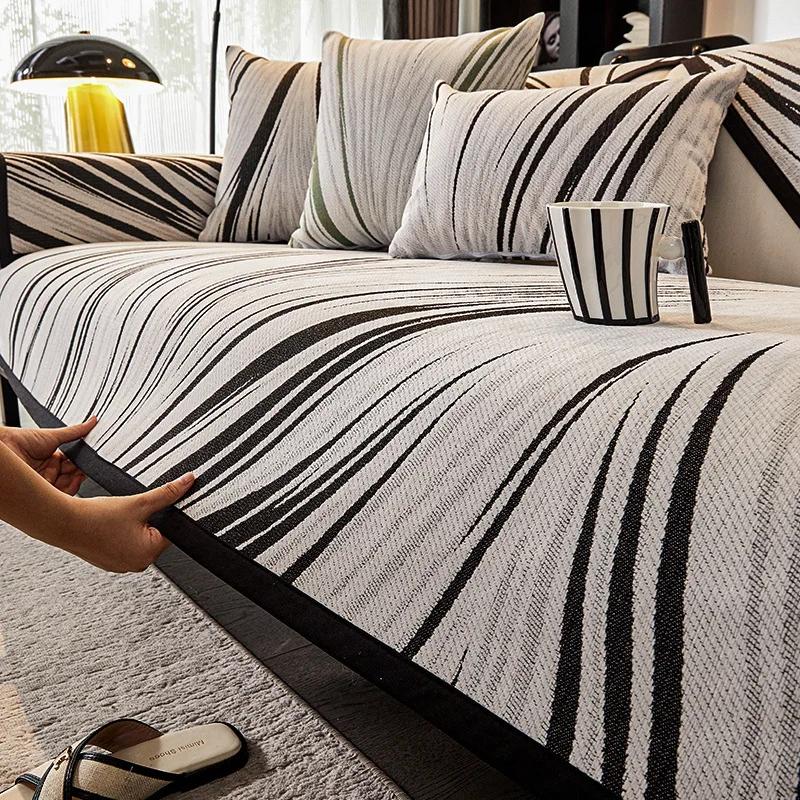 Chenille Striped Sofa Mat Four Seasons Universal Sofa Cushion Non-slip L-shaped Couch Cover Living Room Light Luxury Couch Mat