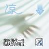 11A antibacterial cool sense text petal cup seamless deep U beautiful back jelly strip soft support ultra-thin