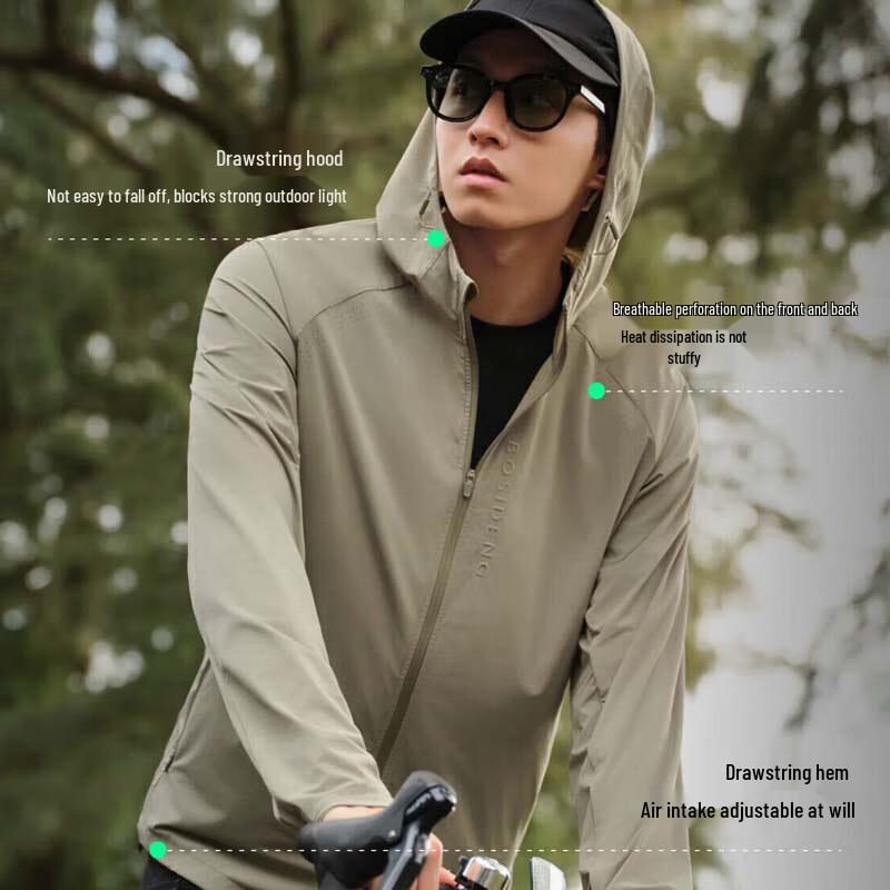 BOSIDENG Men's Hooded Sun Protection Jacket B40522119
