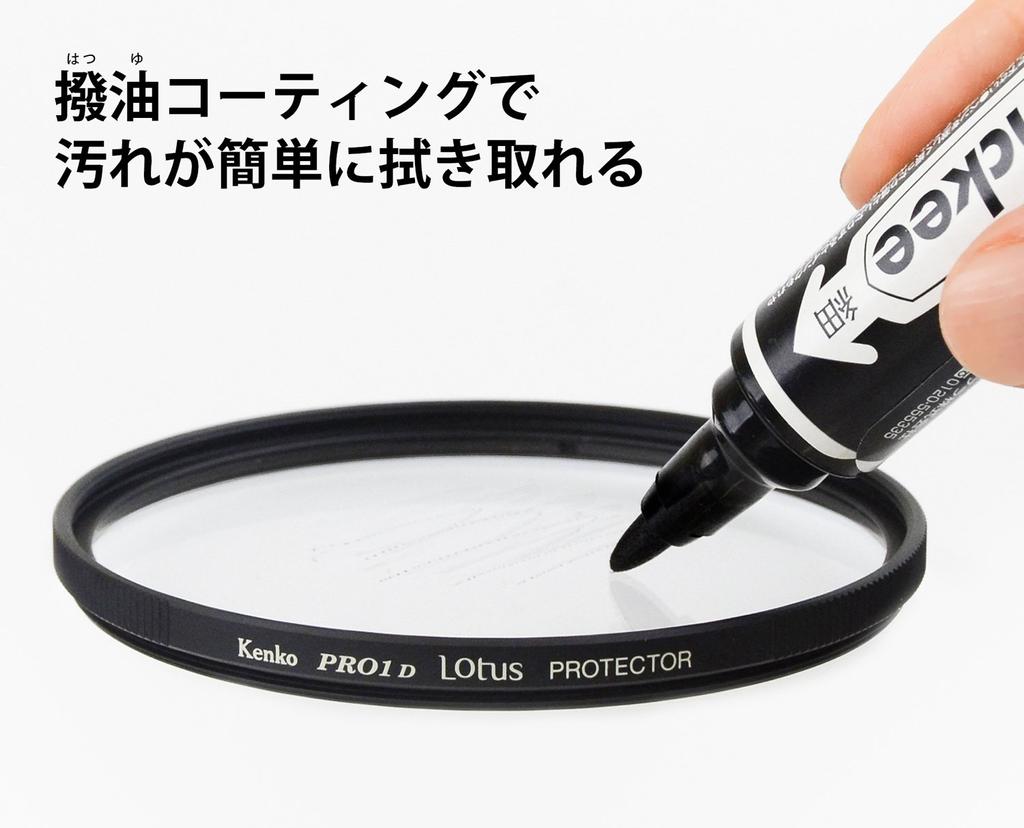 Kenko Lens Filter PRO1D Lotus Protector 72mm Lens Protection Repellent Coating 912720 Water/Oil