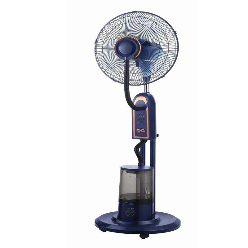 Electric Fan Household Floor Fan Silent Electric Fan Three-speed Adjustment