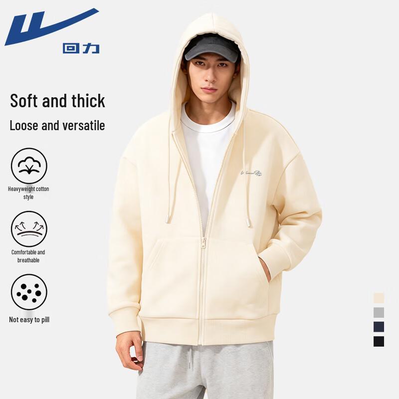 Warrior Knitted Hooded Cardigan Sweatshirt L