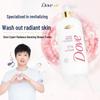 DOVE Bagnoschiuma Illuminante Esperto con Niacinamide