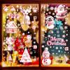 Cute Pink 3D Christmas Window Clings (9-Piece Set)