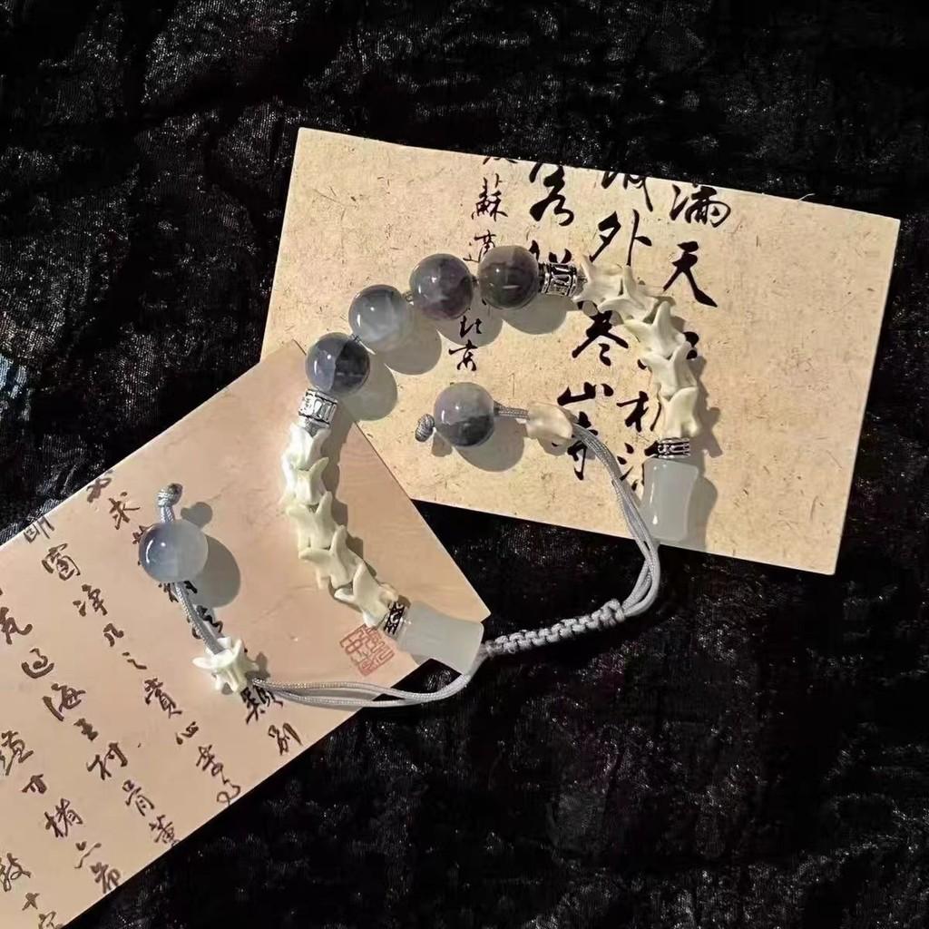 Butterfly Beaded Chic Bracelet With Adjustable String For Womens Fashion