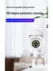 Wireless Indoor WiFi Surveillance Camera with Punch-Free Installation and Full-Color Night Vision