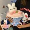 Cute Princess Rabbit Bouquet Plush Toy For Valentine's Day And Qixi Festival