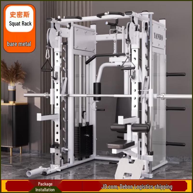 YANBO Multi-functional Gantry Smith Machine