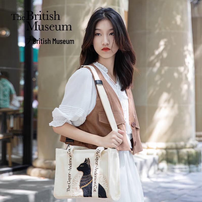British Museum Egyptian Anderson Cat Embroidered Canvas Crossbody Bag