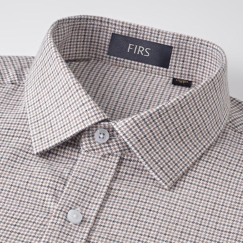 Men's 100% Cotton Brushed Houndstooth Long-Sleeve Shirt