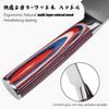 Kitchen Knives Laser Damascus Pattern Professional Chef Knife Japanese Santoku Knife Meat Vegetable Fruit Cooking Utility Knife