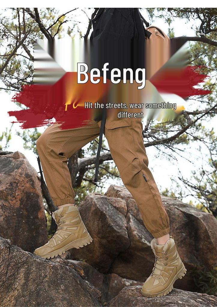 Men's Large Combat and Hiking High-Top Boots