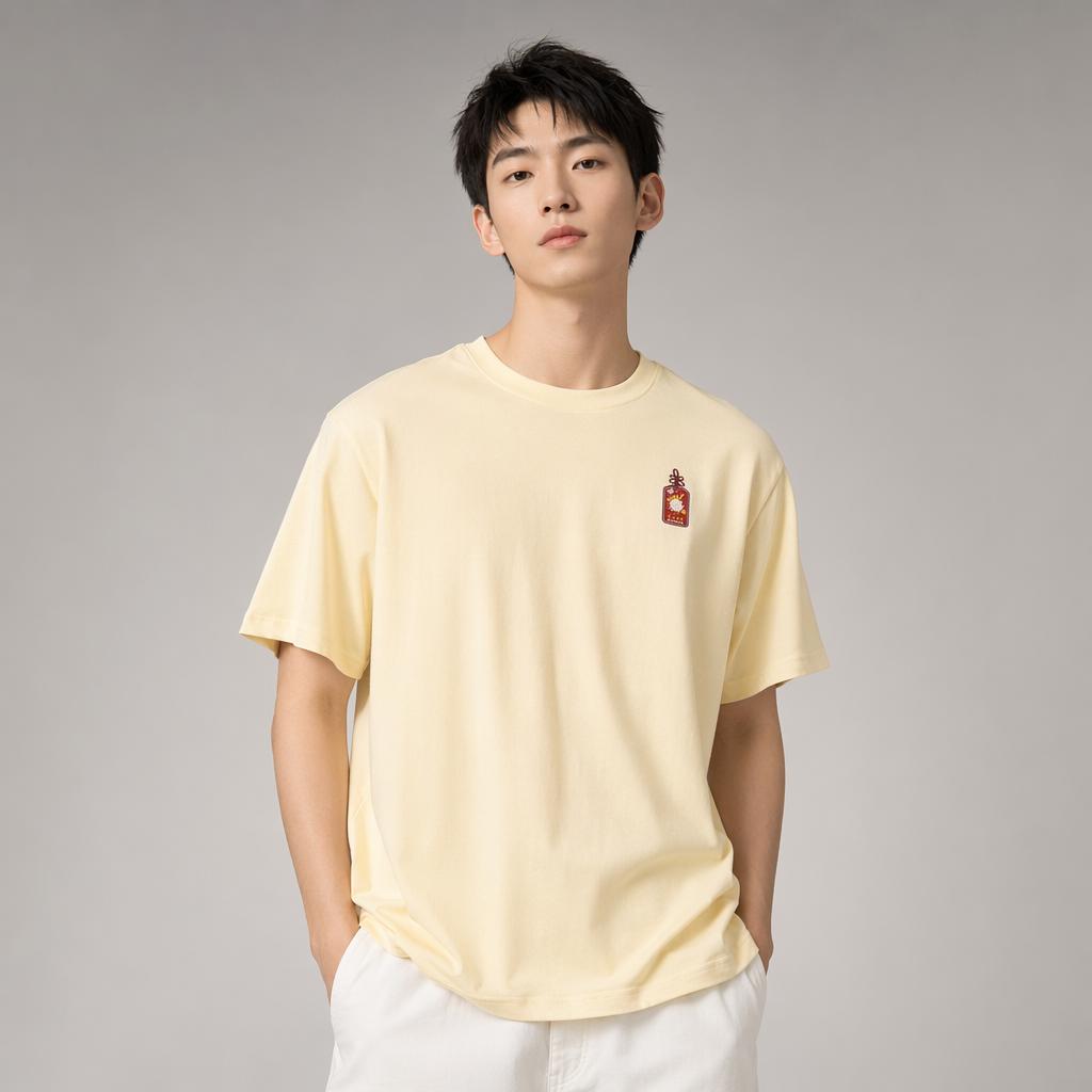 Anta Lifestyle Series Short Sleeve Knitted Shirt Summer T-Shirt Unisex Tops Banana-Yellow 972628112-3