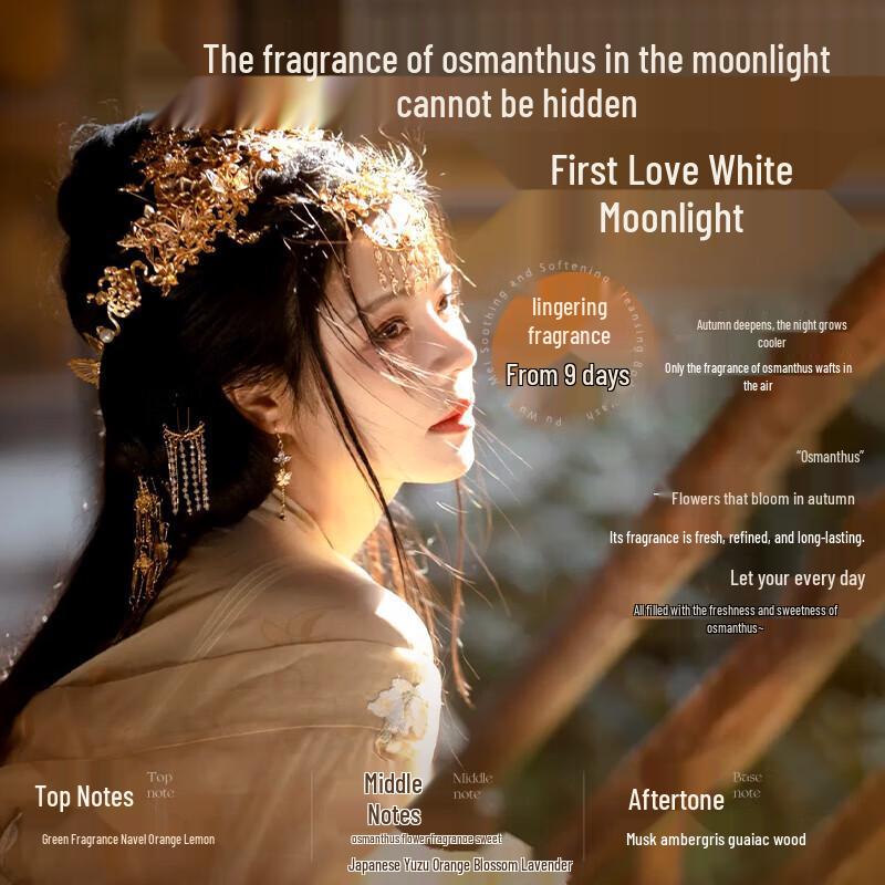 RUYI Amino Acid Cleansing & Volumizing Shampoo