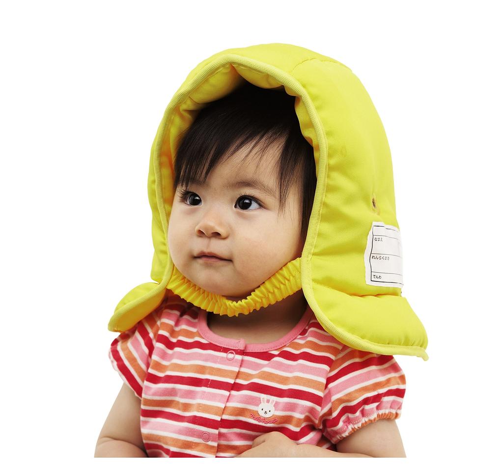 Kutsuwa STAD Disaster Prevention Hood for Infants and Toddlers KZ005