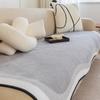 Anti-Scratching Special-Shaped Ins Style Sofa Cushion Non-Slip Four Seasons Universal Chenille Simple and Light Luxury Sense Sofa Cover Cloth