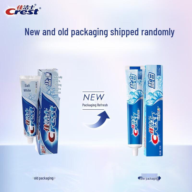 Crest Whitening Salt Toothpaste, Cool Mint, 6 x 90g
