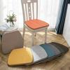 Anti Slip Horseshoe Shaped Dining Chair  Mat Solid Color Thickened Office Bench Dushion Computer Chair Cushion Flooring Seat Mat