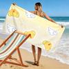 Cardcaptor Sakura3 Print Beach Towel, Large Soft Quick Dry Towel for Beach Camping Swimming