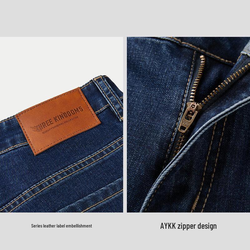 HLA Men's Romance of Three Kingdoms Straight-Leg Jeans