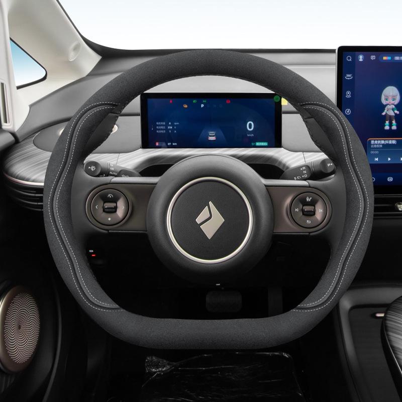 Baojun Yun Duo Yun Hai Ultra-Thin Suede Steering Wheel Cover for Pro Plus Max Cars