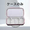 Case for Apple 2024 Mac Mini M4/Mac Mini M4 Pro Chip-Equipped Desktop Computers with Storage Bag, Fits Magic Keyboard, Magic Mouse, Magic Trackpad, an
